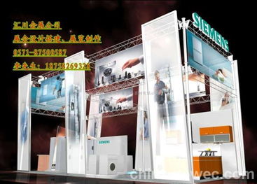 福州畫冊制作與廣告制作工廠 價格、規格解析及營口廣告設計關聯